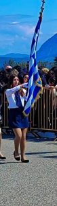 IMG 3970