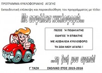 Χωρίς τίτλο