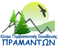 NEW LOGO KPE PRAMANTON stroked