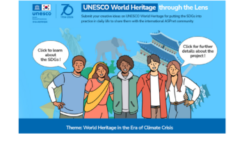 UNESCO PHOTO COMPETITION