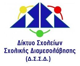 logo 768x562 1