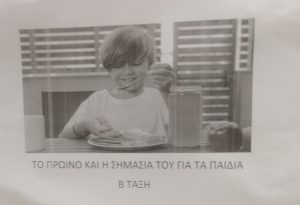 1 3