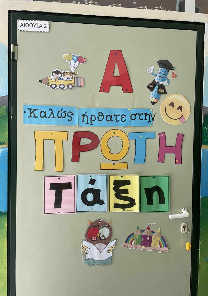 3cdc35c2 ba0c 47c1 868b 3a1bbc266eab