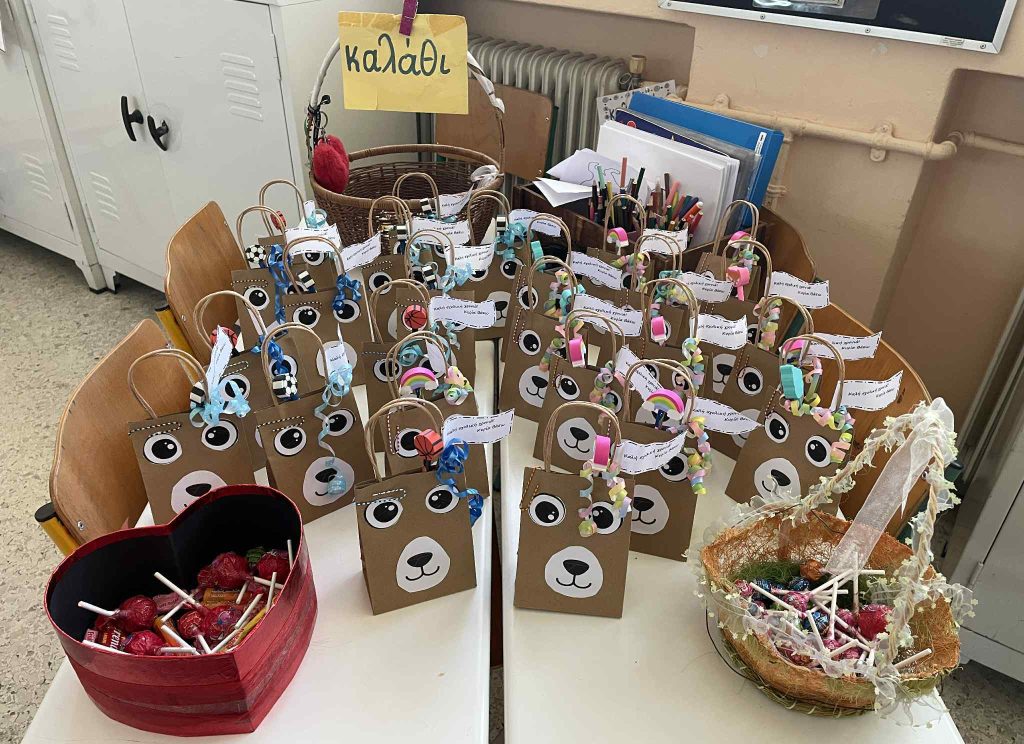 87a5268c efd0 4515 b90b 4ea70ad3a2c5