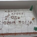 1 1