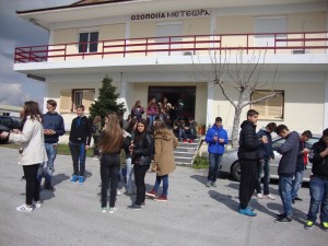 τρικι
