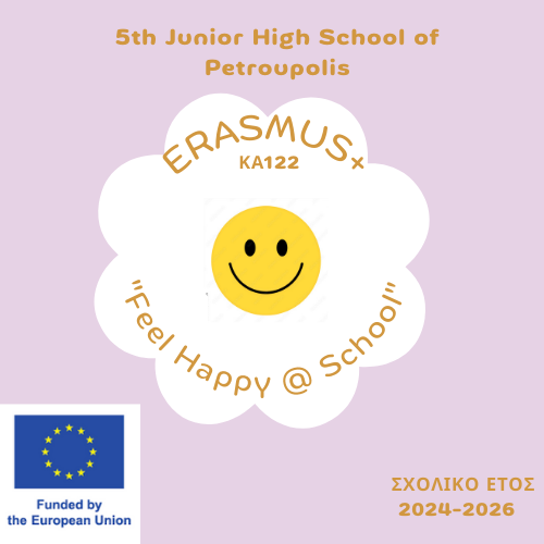 Logo ERASMUS 11