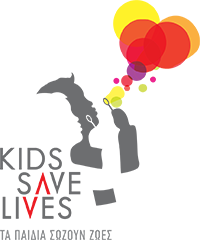 kids save lives logo 200