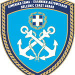 Hellenic Coast Guard coat of arms