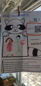 eef7eebc d1ca 4695 a6d6 6a4fb7d41284