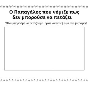 IMG 32b3f9f6095d6874d2f41416df4c974a V