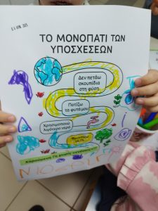 Messenger creation 0DA265B6 5778 4C71 BEBF 48971322DCD9