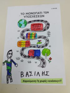 Messenger creation 1E5849C2 E92F 401E A078 3695FE9D4B2B