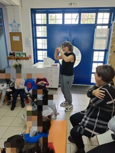 Messenger creation 1E7C33CF EEBA 4F71 B480 081A05B24EDD