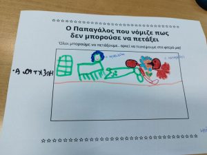 Messenger creation 2BB62DA1 E562 41C0 B846 9862D92EB369