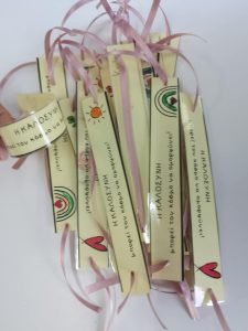 Messenger creation 3762D6CB 267A 4C67 8DBB 14F9A684B703