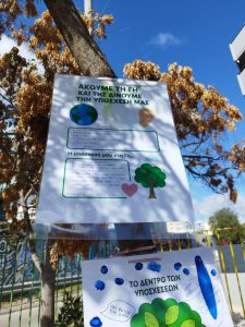 Messenger creation 37DC0DB9 3840 4F53 9296 93D3DA3E6D24