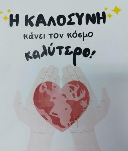 Messenger creation 3F035F62 BE6E 4179 975A 34714D170EE0