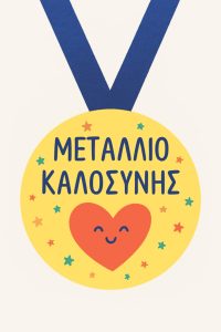 Messenger creation 46F927BC 97B7 4E11 B48D BA59AEA98129