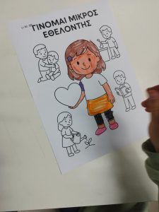 Messenger creation 4771343B 1C5A 4C72 A602 AA69F3CFA6C1