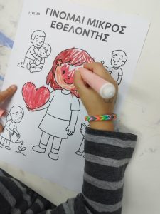 Messenger creation 4B263A4F 7D67 41FA 9D2A 6204E561620E