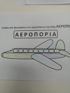 Messenger creation 533AF8FF 4037 4305 9219 94F18927C212