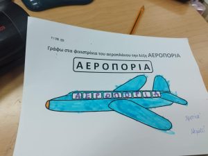 Messenger creation 63C88BE0 1526 491C 8AF4 3C94E690DDBD