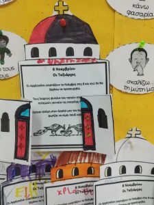 Messenger creation 698EBC1B BFF6 4FF1 BEC5 FB3CBEDCF0A6