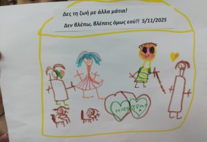 Messenger creation 6A0C87E7 AD07 49A1 A483 0ECE38DFF0D5