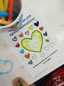 Messenger creation 7E52BBE8 A453 4B63 8B0F 53B4999A327A