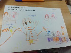 Messenger creation 937AC74B 7B4A 4071 98B9 69D7E3193FE1