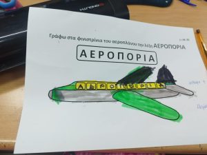 Messenger creation 9FA0DED6 6AA3 4B69 B731 5BC356087989