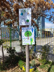 Messenger creation A1180605 F455 4346 A6DF 6FBEBB385FC8