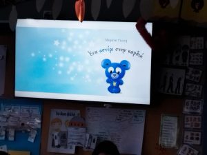 Messenger creation A66006AE F72B 4E1A 985E 9B79F6E47058