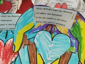 Messenger creation B26B1FA1 2CEE 4370 B0C7 080D3D76CA83