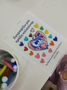 Messenger creation B2FCF7E4 D0DE 42B9 A3BE 0891CC96FE66