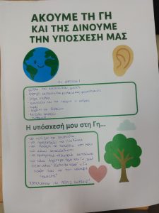 Messenger creation CBA0024C BA22 4FC1 BC2A 035590353D31