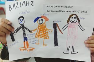 Messenger creation D7F37BA0 E588 4252 85FE 6C7F1488D18E