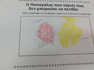 Messenger creation D803FE6D AAC3 4973 A5B3 14AD430B460F