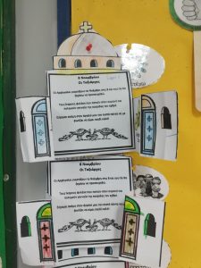 Messenger creation DD6A37B2 5CE6 44AE 91E1 1F176D22BB13