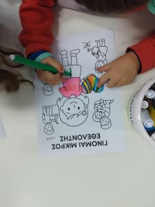 Messenger creation F5B04BF6 D0E8 4AB1 BABB 0F5937974F03