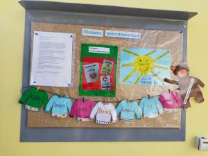 Messenger creation F9403F57 A193 4F38 B6B7 D982A3C9642E