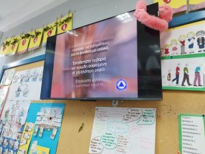 Messenger creation F986936F 5001 435B 8D48 DCEACB7EB307