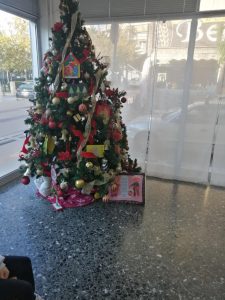 Messenger creation 4A67D810 3BD6 45CF A279 CBF085403BE7