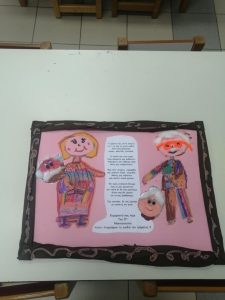 Messenger creation 5F67EE73 1984 471E 9B3C 52A9DA57F0D0