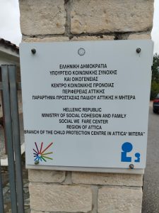 Messenger creation 7854F03E 6CD8 4961 ABB7 369F30382F5F