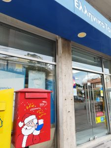 Messenger creation 7964A4FA 7EA2 401E B057 3B472EFDE848