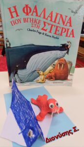 0 02 05 88534f6ee978b9955ebc277b91c75083d7c1409845b9fb00b21607c03f7e0e10 dede1348a5bccd53