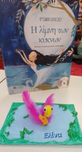 0 02 05 c3a4dbbae3ecebe37b3f8852f07fe4366c875ae7effeae61636a043ce01e175d 18029af64f139aea