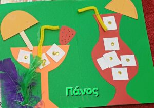 0 02 05 cb8c37e8e36efdb2e8e85aa488132b8a6e003a2eea6c72bd2652a6b432ebee66 3b7ee489ca1b0d88